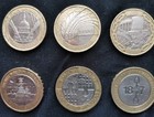 1 Set Of 10 Coins two Pounds  Rare