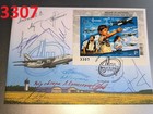 Exclusive Fdc With Block 8 Signature - 80 Years Of Antonov Jsc