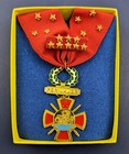 Philippines Armed Forces Afp Medal Of Valor Medalya Ng Kagitingan Neck Board