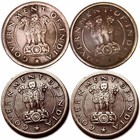 Republic India One Paisa   Pice   Horse Copper  Coins Lot - Quality Coins 4 Pcs 