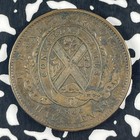 1844 Lower Canada Montreal 1 2 Penny Half Penny Token Lot f2154