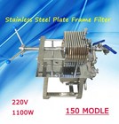 Stainless Steel Filter Press Filter Slag Machine Plate And Frame Ft-150 220v