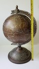Vintage 14  Heavy Brass Islamic Celestial Globe Sphere Astrolabe Zodiac