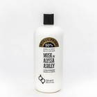 Body Lotion Alyssa Musk Fragrance 25 5 Ounce Moisturizer Hand Body Replenishing