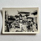 Vintage Snapshot Photograph Traditional Korean Funeral Procession History
