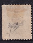 North Borneo - Labuan Qv Sg89  1c Dull Claret -perf 14  -15 - Mounted Mint