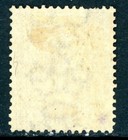 British Colonies 1871 Qv Jamaica 6p Lilac Wmk Ccc Scott  11 Mint V232