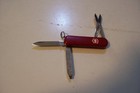 Rare Swiss Lite Orilluminator