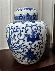 Blue   White Chinese Porcelain Ginger Jar W  Lid - Phoenix  Design - 5    Tall