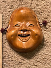 Japanese Vintage Wooden Mask Otafuku Face