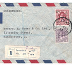 Transjordan Surcharge  mixed Franking  Cover Reg 1953 Palestine Occupation Ka164
