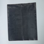 Chessex Dragonskin Vampire  The Masquerade Dice Bag Chx  8026 1992