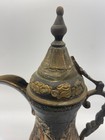 Rare Vintage Islamic Arabic Copper   Brass Engraved Coffee Pot   Dallah 8 Inch 