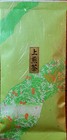 Japanese Tokujyo Organic Premium Loose Leaf Sencha Green Tea 3 5oz  100g 