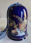 Vintage 1981 Paul Marshall Bell Chime With Hanger Royal Blue Pheasant Gold Trim