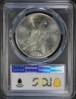 1926-s Pcgs Silver Peace Dollar Ms64 Ms-64 Cac Green Sticker