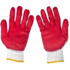 300 Pairs Red Latex Rubber Palm Coated Working Safety Gloves Free Shipping