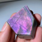 53g Natural Gorgeous Labradorite Quartz Crystal Stone Specimen Healing