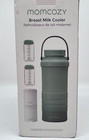 Brand New Momcozy 22 Oz  Portable  Breast  Milk Cooler Model Cm01- Cream