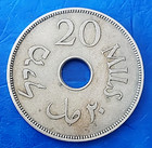 Israel Palestine British Mandate 20 Mils 1935 Coin Xf
