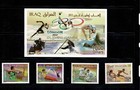 Summer Olympic Games 2012-london 1st Day Issue Souve   Full Set Of 4 Stamps Mnh 