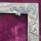 Antique Vintage Chinese Metal Dragon Hanging Photo Picture Frame  Early 1900s