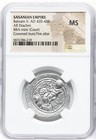 Ngc Ms Bahram V 420-438 Ad  Sasanian Empire Silver Persian Ar Drachm  Bba Mint