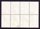 Ethiopia     Scott 806     1976  5 Sunburst Around Crest  Block 8     Used     Scv  40