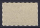 Canada Ce3 1946 Cbnc Ltd 17c Airmail Special Delivery Express Stamp   5  Vf Mnh