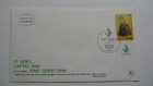 Stampmart   Israel 5 Different Multi Issue First Day Cover