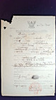 Thailand -  8  Revenues On Land Registration Document -  Lot 0625032