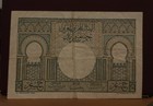 1949 Morocco 50 Francs