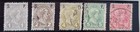 Luxembourg 1895 Official Stamps Complete Set Used Overprinted S P