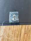 Switzerland Sitting Helvetia  Stamp 10 Rappen Sg48 Used Cat   25 Fribourg Cancel