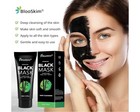 Blackhead Remover Mask  Charcoal Peel Off Face Mask  Blackhead Remover  Pore    