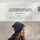 Cloudborn Yarn Kit Basic Hat Scarf Merino Wool Worsted Brown Pattern Incl  b2 
