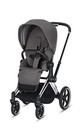 Cybex Platinum Priam 3 Frame   Seat - Nib - Chrome   Manhattan Grey - Price Drop