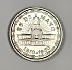 Republic Argentina Un Peso 25 De Mayo 1810 - 1960