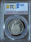 1960 50 Cent Canada Pcgs Pl67 Cameo Amazing Mirrors 