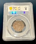1835 Half Cent - Pcgs Au Detail  Cleaned