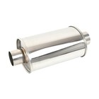 2 25   Inch Ultra Quiet Resonator 2 25  Inlet 2 25  Outlet   Exhaust 2 25 Inch