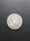 1886 Venezuela 5 Bol  vares  25 Gram   900 Silver Crown Size Coin