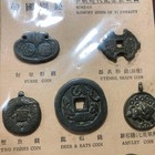 Korean Commemorative Coin Set 10pcs  Lucky Symbols  Metal  Unused  Rare