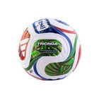 Adidas Fifa World Cup 2026    Trionda Mini Soccer Ball - Size 1
