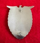 Vintage Obsolete Advance Security Badge