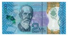 Costa Rica 2000 Colones  7 9 2022  - Shark turtles p-81b  B565b Unc