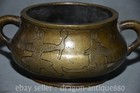 7 4  Marked Chinese Ancient Bronze 2 Ear Story Characters Incense Burner Censer