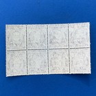 Australia  Block Of Eight 3d Kgvi Brown Pre-decimal Stamps - - Very Nice M u h 