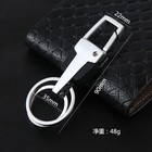 Creative Metal Silver Simple Key Chain Ring Keyfob Car Keyring Keychain Men Gift