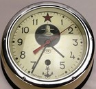 Vintage Soviet Vostok Submarine Maritime Ship Clock Ussr Navy Komandirskie W Key